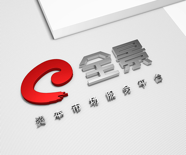 西安logo設計中，如何體現西安的社會(huì )公益和慈善事業(yè)？